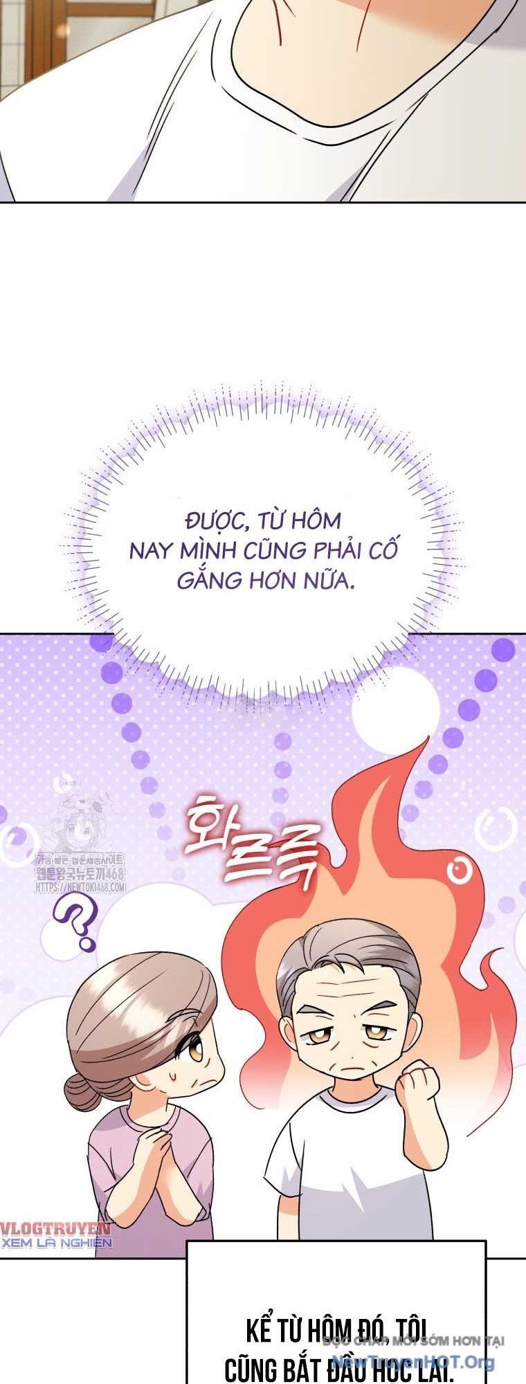 Xin Chào! Bác Sĩ Thú Y Chapter 103 - 45