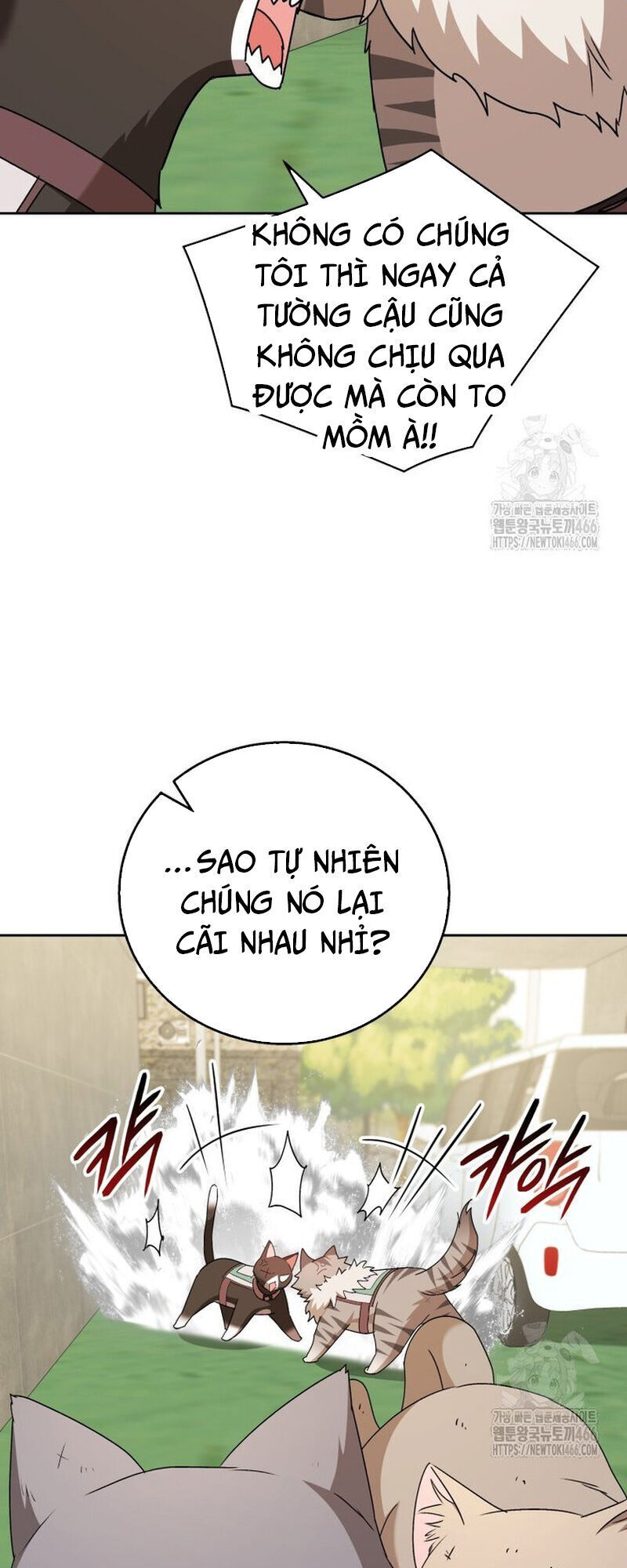Xin Chào! Bác Sĩ Thú Y Chapter 77 - 41