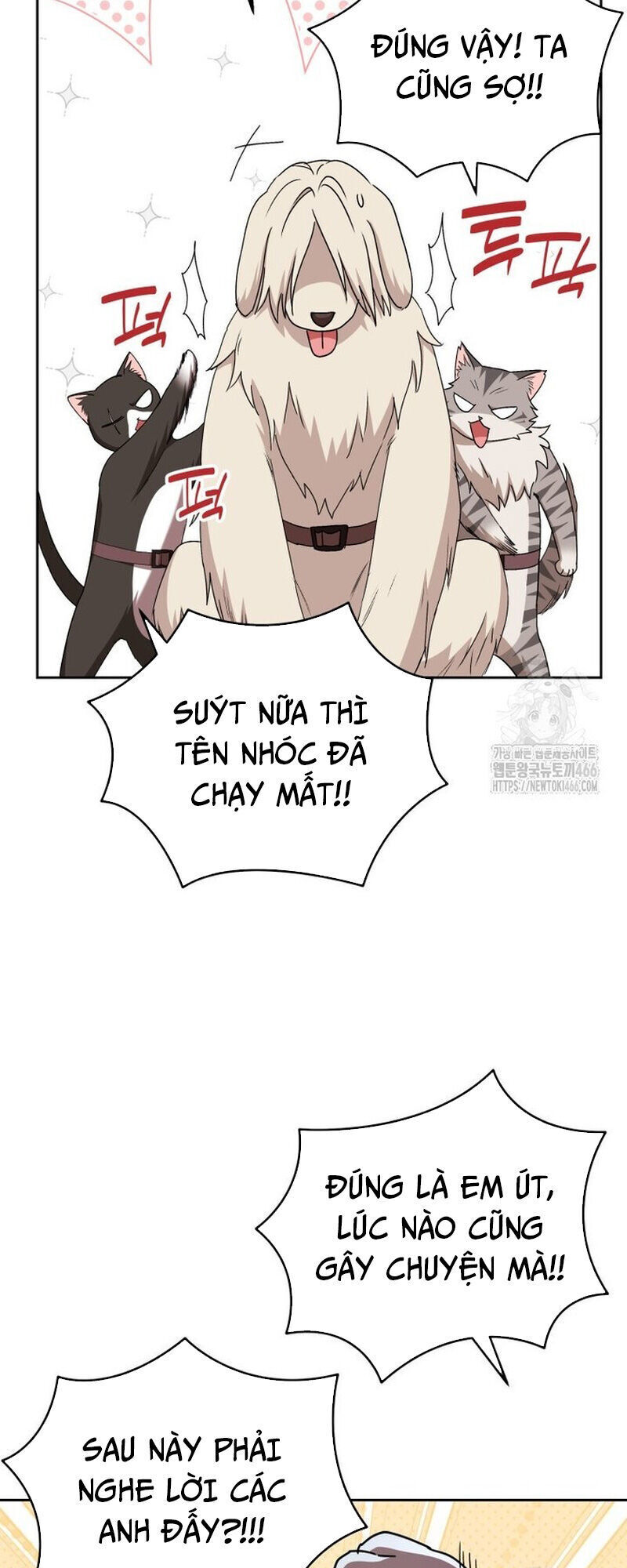 Xin Chào! Bác Sĩ Thú Y Chapter 77 - 53
