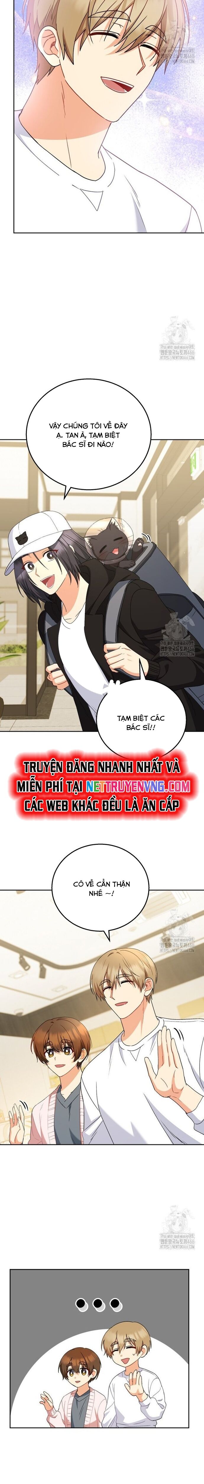 Xin Chào! Bác Sĩ Thú Y Chapter 78 - 15