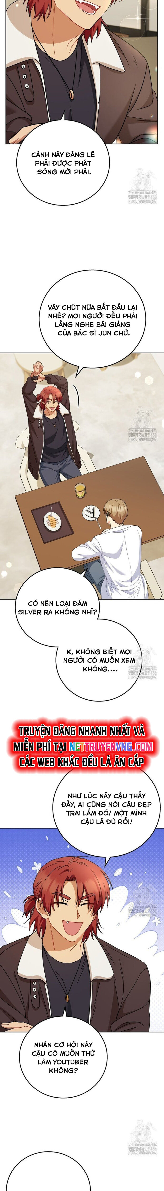 Xin Chào! Bác Sĩ Thú Y Chapter 79 - 20