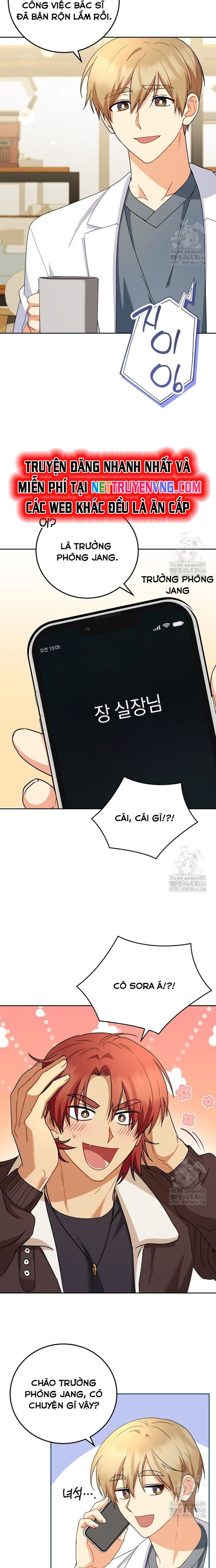 Xin Chào! Bác Sĩ Thú Y Chapter 79 - 21
