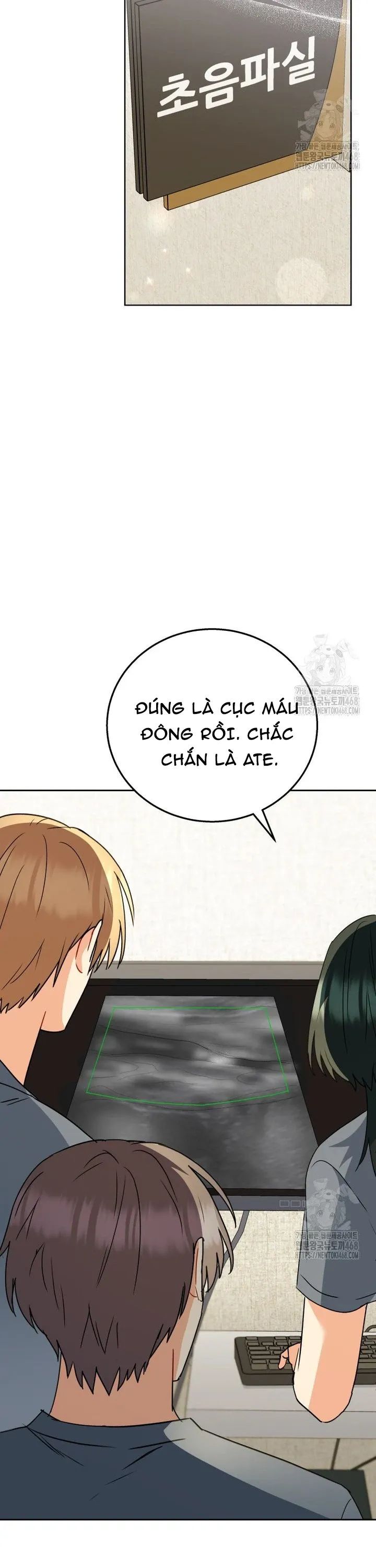 Xin Chào! Bác Sĩ Thú Y Chapter 89 - 13