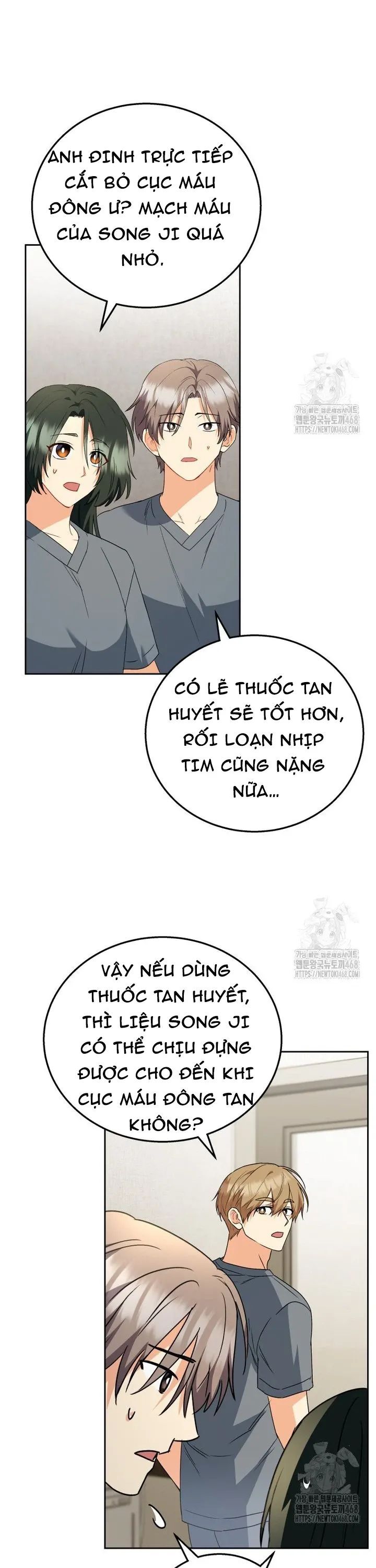Xin Chào! Bác Sĩ Thú Y Chapter 89 - 17