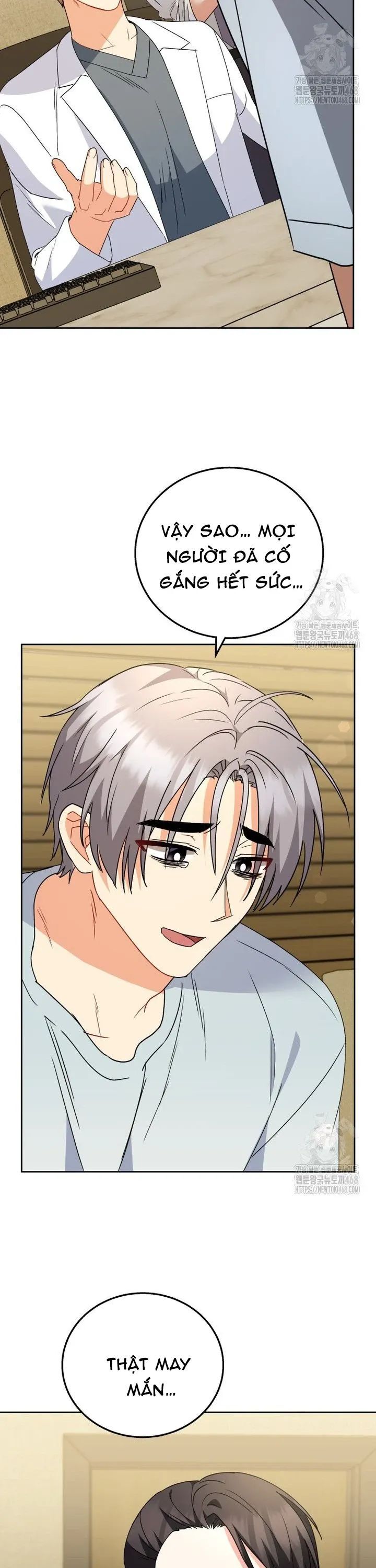 Xin Chào! Bác Sĩ Thú Y Chapter 90 - 12
