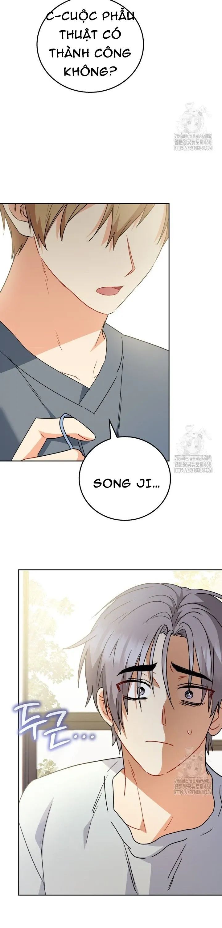 Xin Chào! Bác Sĩ Thú Y Chapter 90 - 6