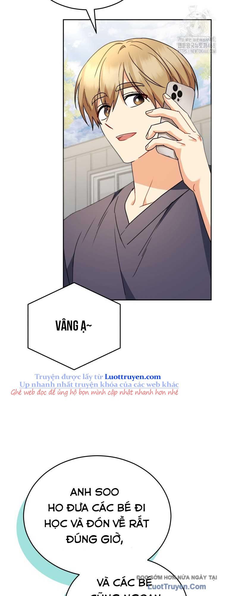 Xin Chào! Bác Sĩ Thú Y Chapter 95 - 3