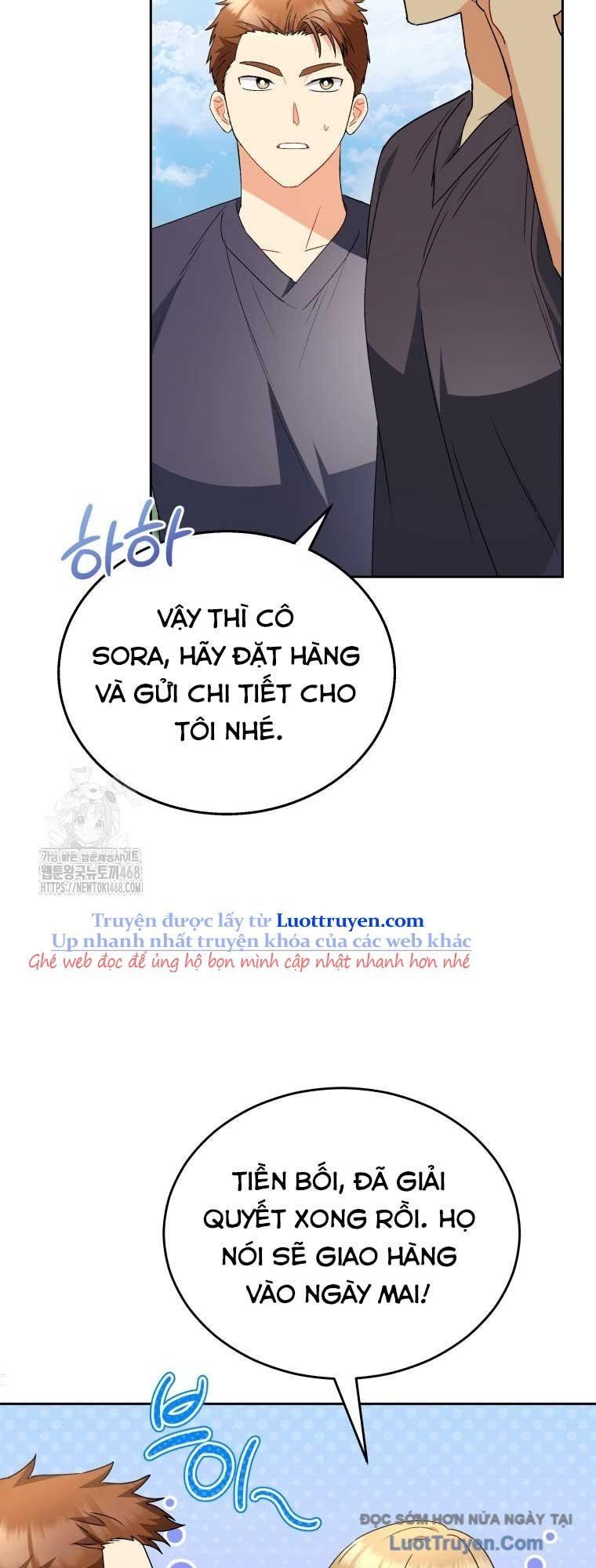 Xin Chào! Bác Sĩ Thú Y Chapter 95 - 23