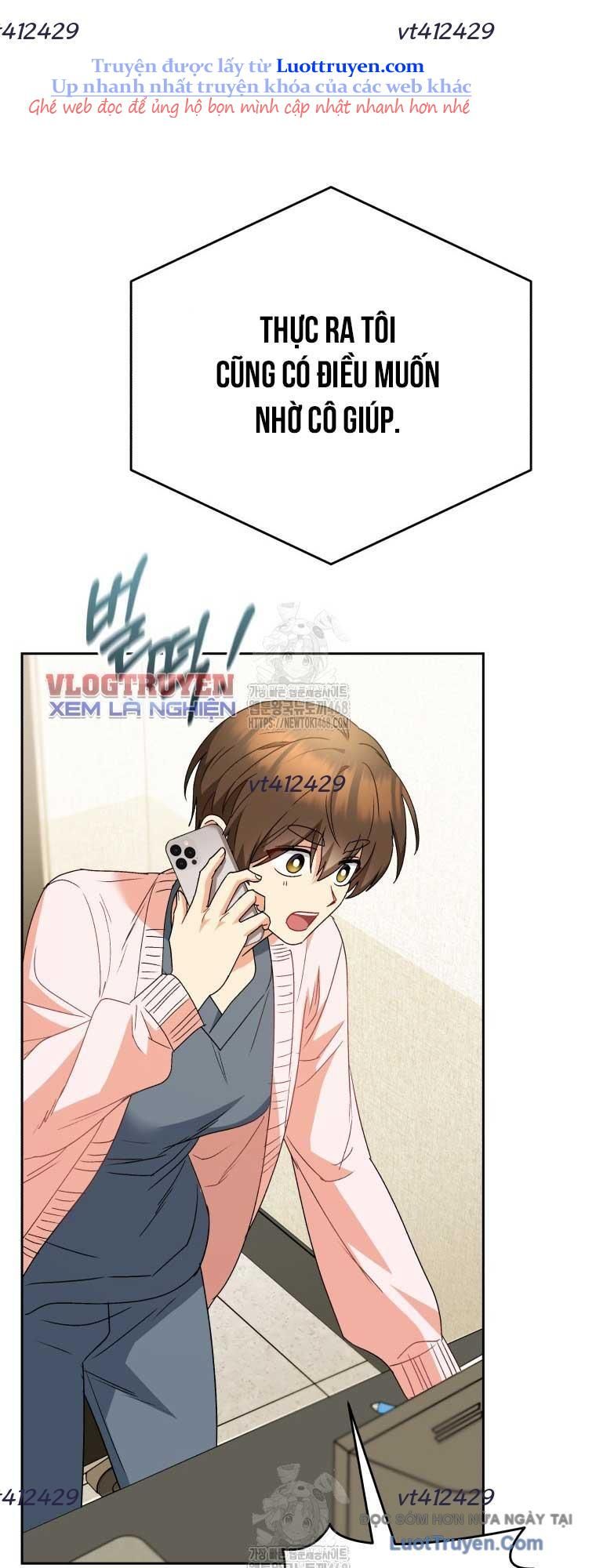 Xin Chào! Bác Sĩ Thú Y Chapter 95 - 9