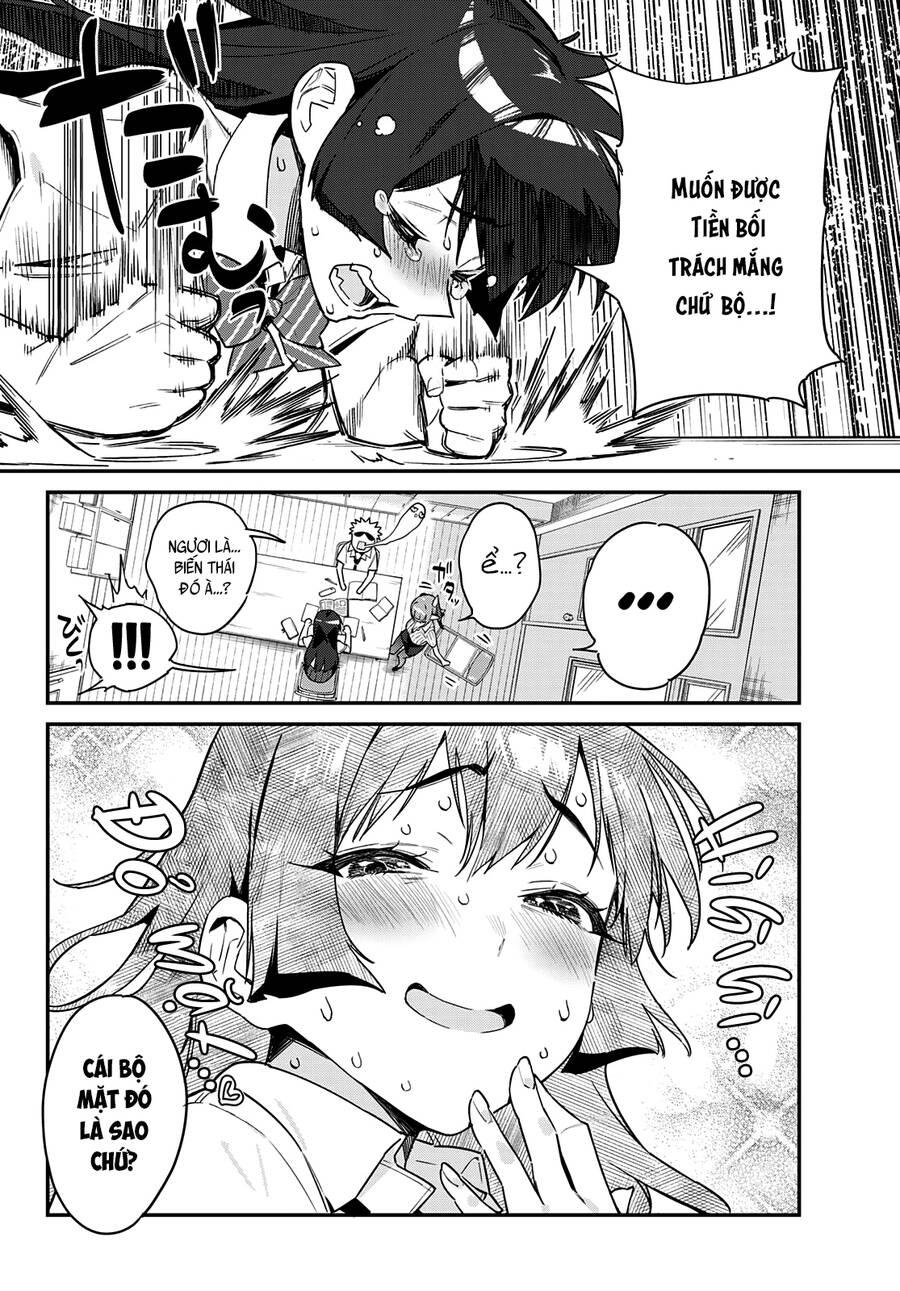 Kanan-Sama Dễ Dụ Thật Đấy! Chapter  19 - 9