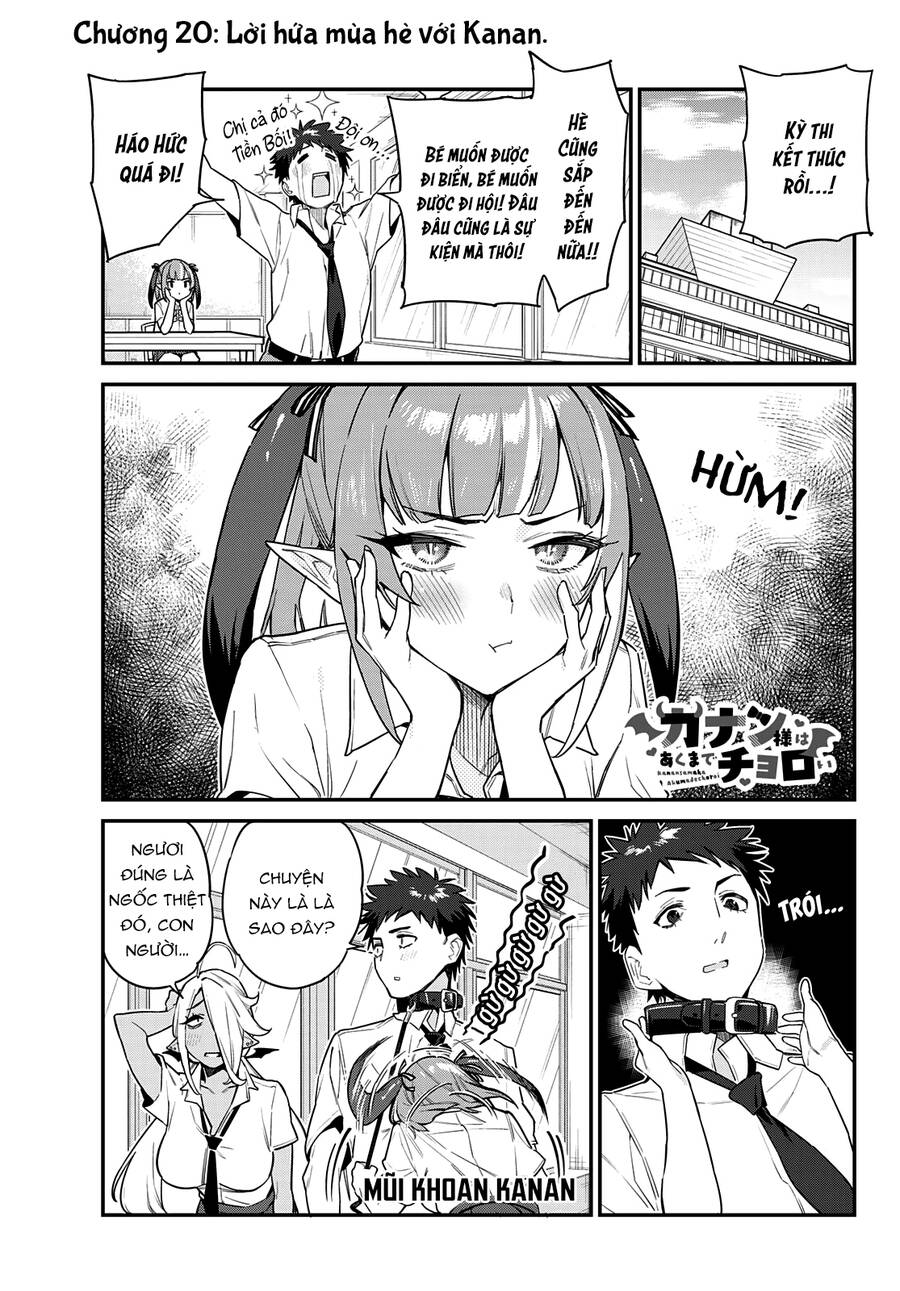 Kanan-Sama Dễ Dụ Thật Đấy! Chapter  20 - 2
