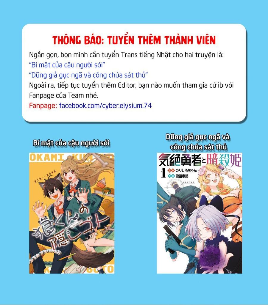 Mairimashita! Iruma-Kun: If Episode Of Mafia Chapter 9 - 2