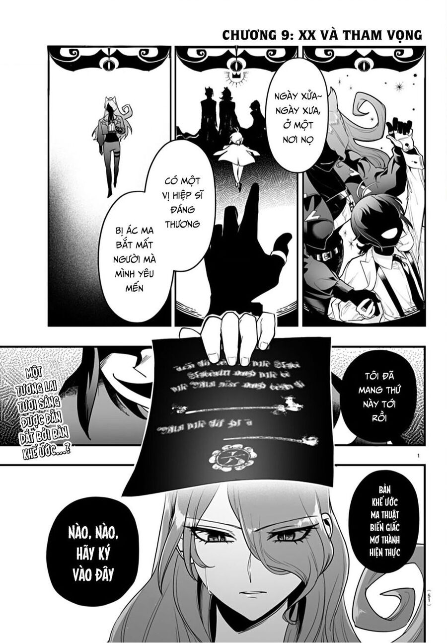 Mairimashita! Iruma-Kun: If Episode Of Mafia Chapter 9 - 3