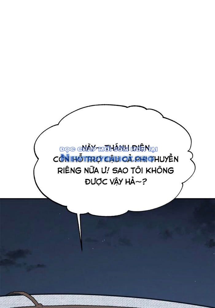 Lý Do Tôi Rời Bỏ Quỷ Vương Chapter 71 - 104