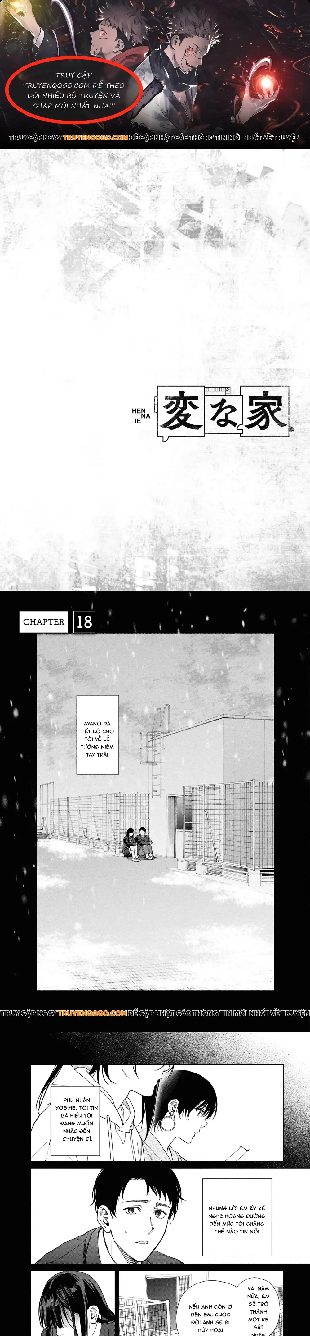 Henna Ie - Ngôi Nhà Kì Quái Chapter 18 - 1