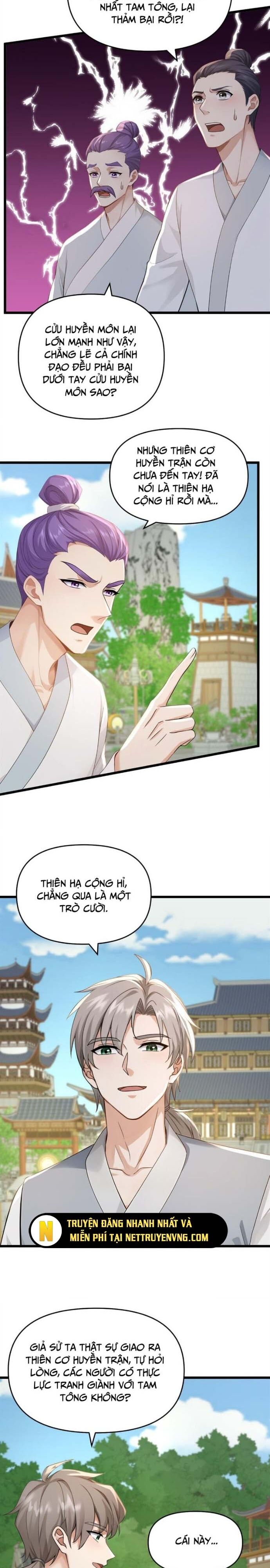 Trấn Quốc Thần Tế Chapter 251 - 8