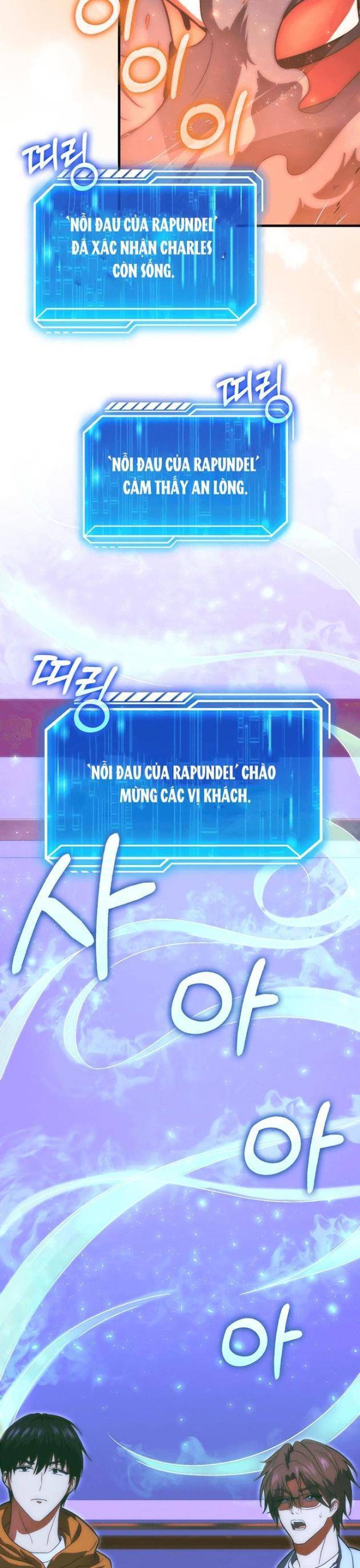 Người Chơi Có Thiên Phú Nghịch Thiên Chapter 74 - 40