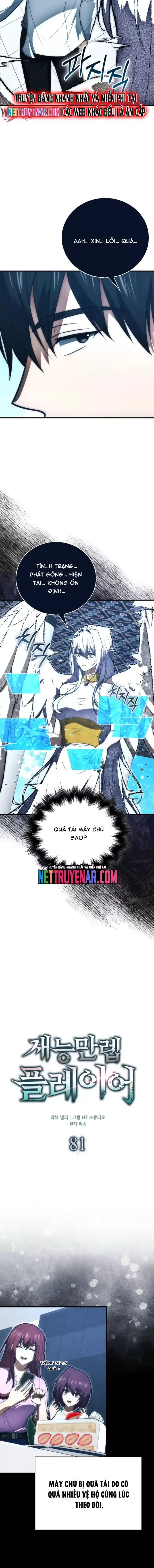 Người Chơi Có Thiên Phú Nghịch Thiên Chapter 81 - 5