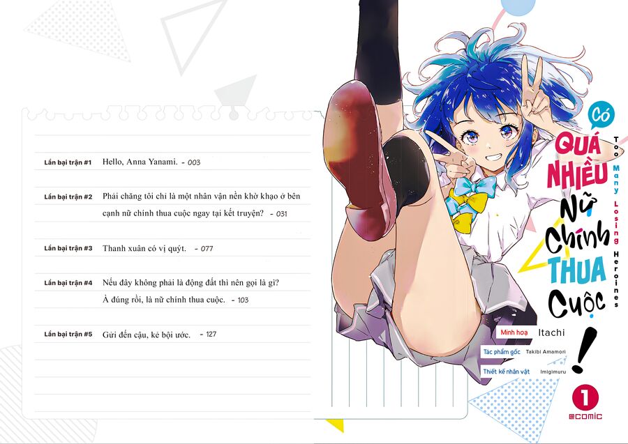 Có Quá Nhiều Nữ Chính Thua Cuộc! Chapter 1 - 2