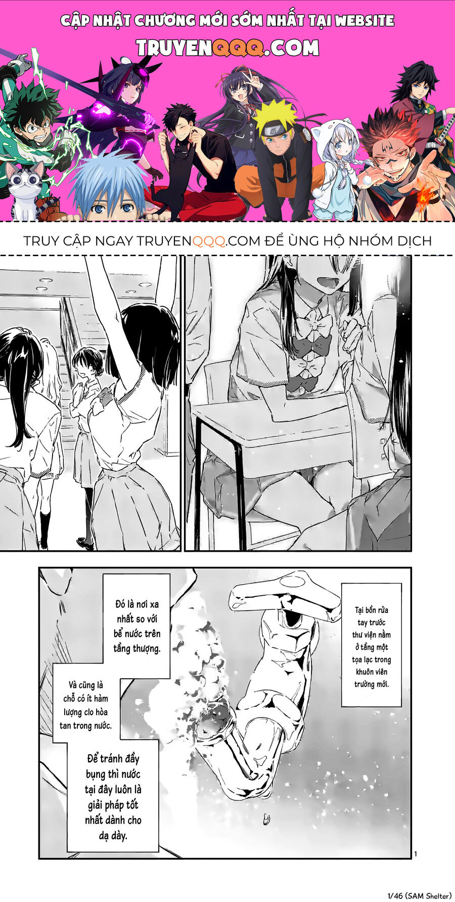 Có Quá Nhiều Nữ Chính Thua Cuộc! Chapter 3 - 1