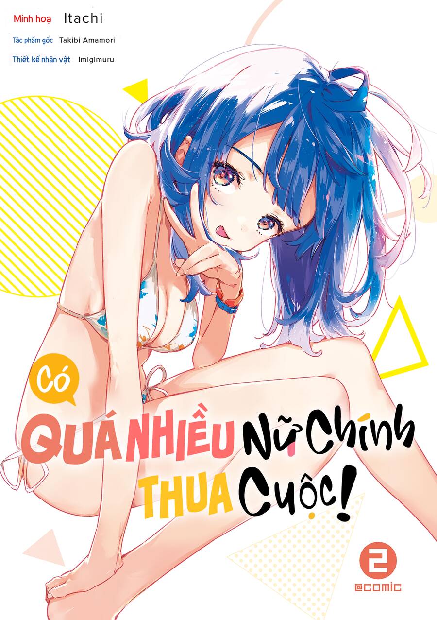 Có Quá Nhiều Nữ Chính Thua Cuộc! Chapter 5.5 - 2