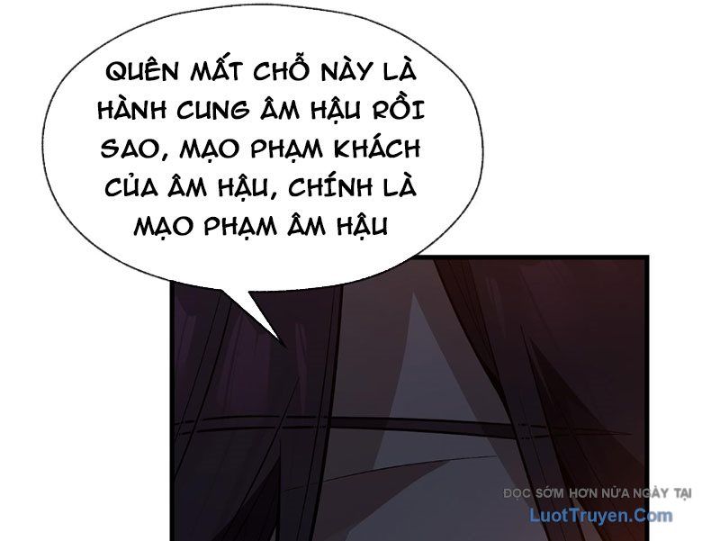 Đại Ái Ma Tôn, Nữ Đồ Đệ Đều Muốn Giết Ta Chapter 95 - 16