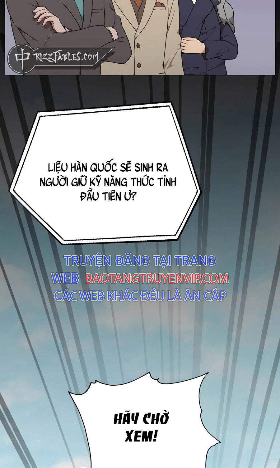 Tôi Làm Vườn Tại Thế Giới Thợ Săn Chapter  46 - 11