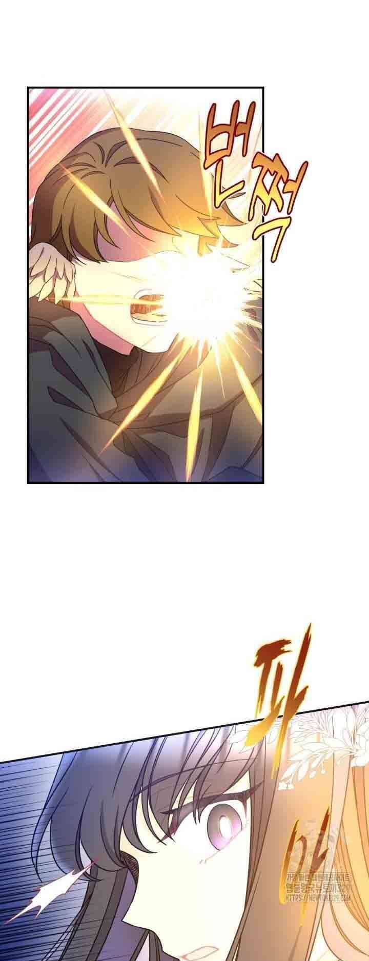 Tôi Sẽ Trở Thành Nhân Vật Chính Trong Trò Chơi Giam Cầm Chapter 38 - 16