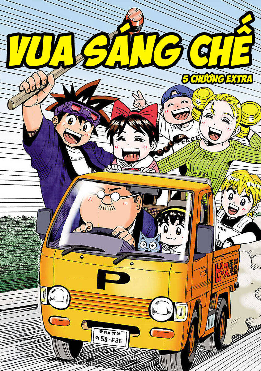 Vua Sáng Chế Chapter 38 - 3