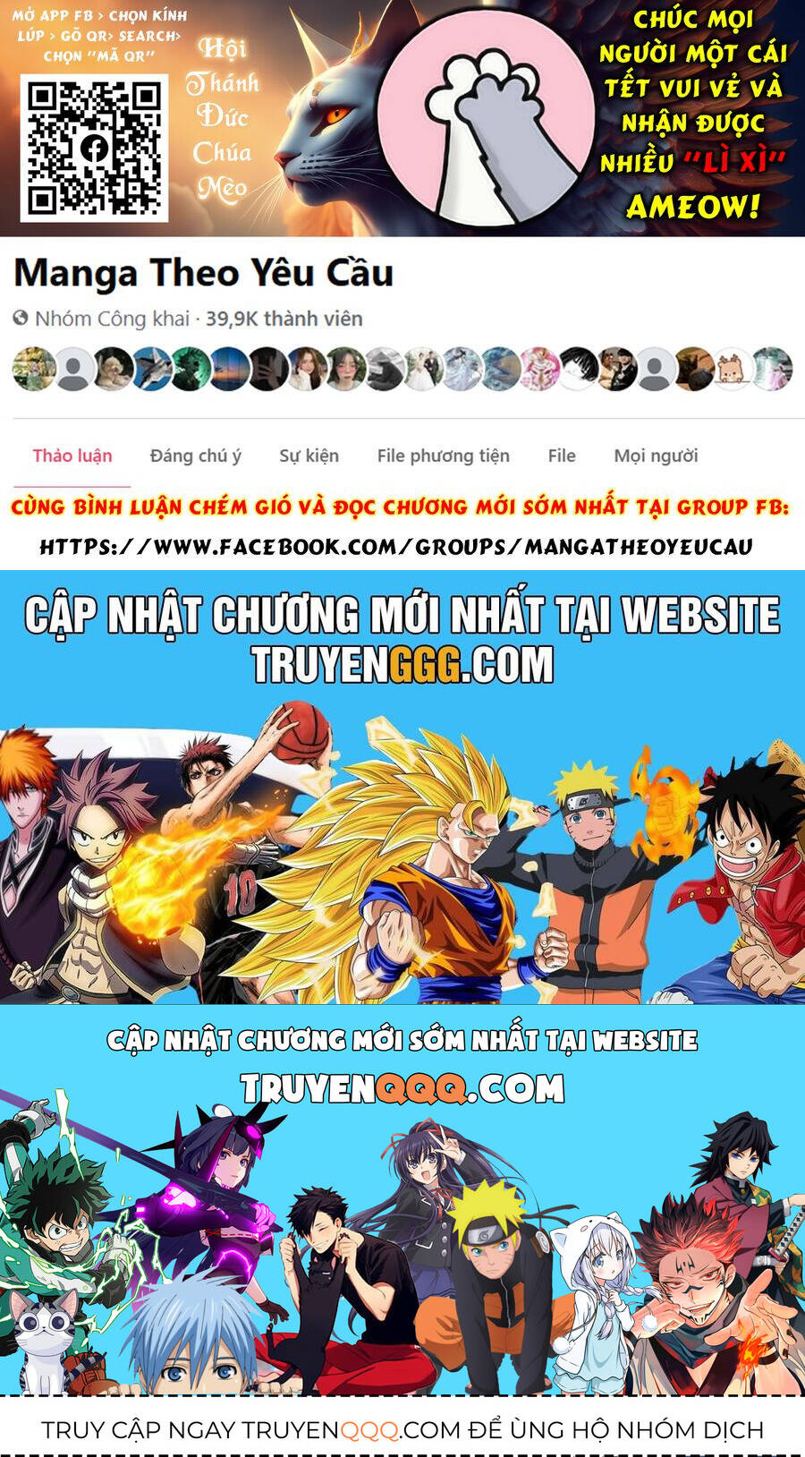 Vua Sáng Chế Chapter 39 - 27