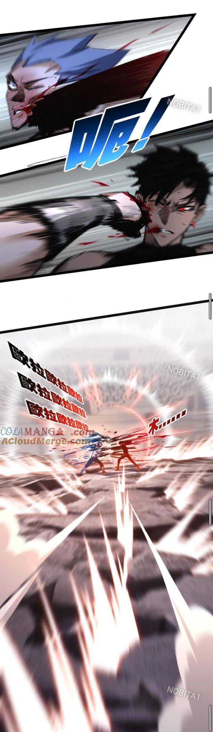 Trảm Nguyệt Chapter  44 - 19