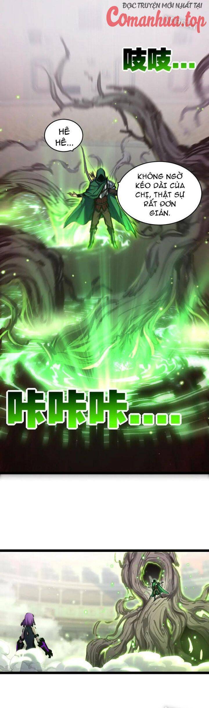 Trảm Nguyệt Chapter  48 - 7