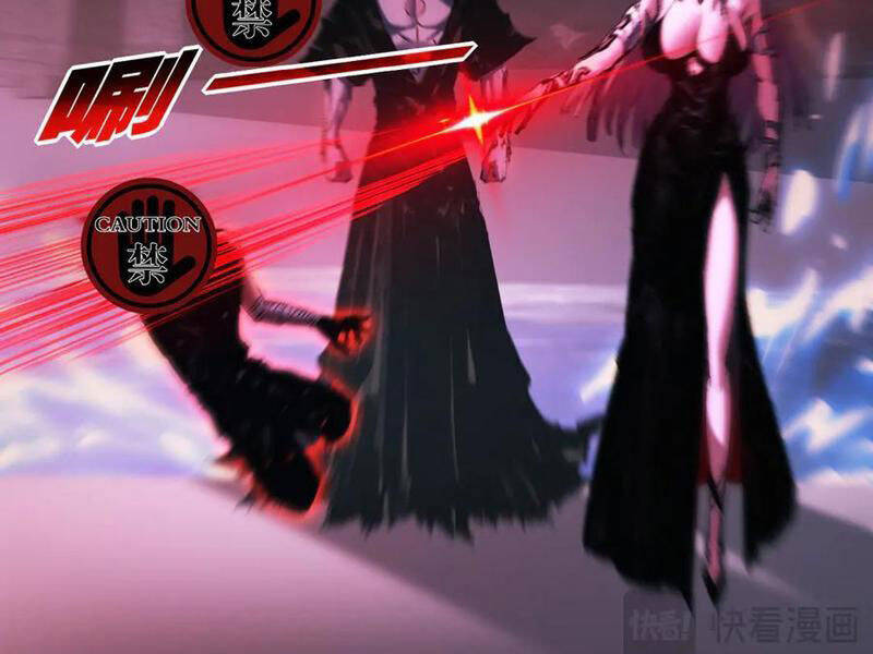 Trảm Nguyệt Chapter  68 - 47