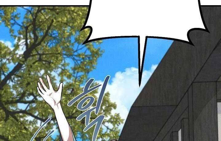 Thiên Tài Võ Thuật Hoàn Sinh Chapter  42 - 19