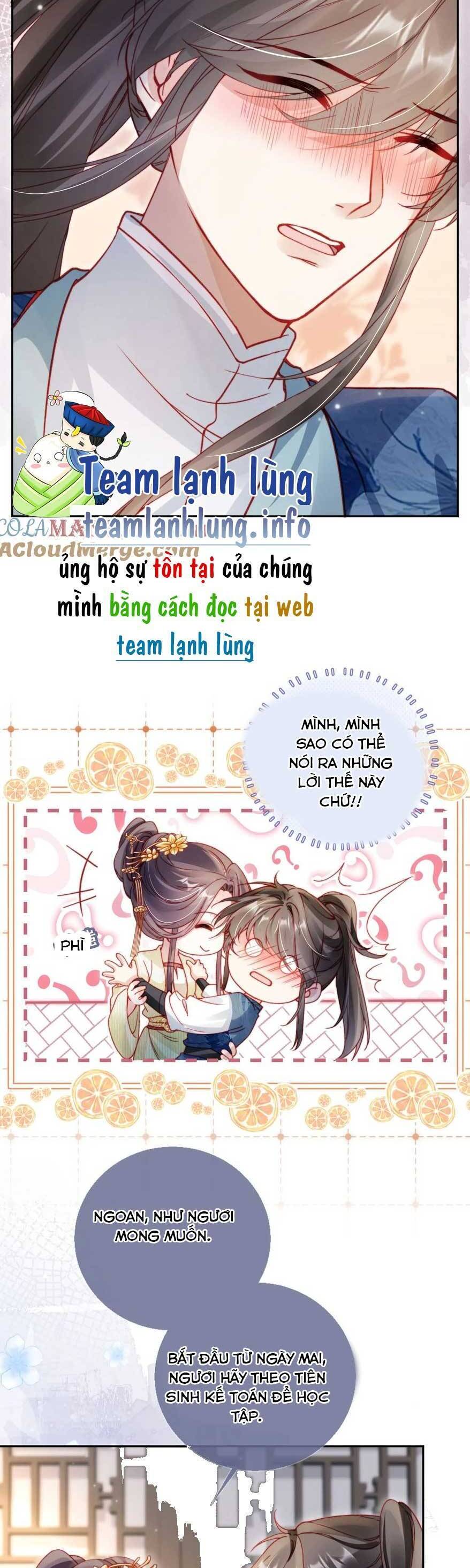 Trưởng Công Chúa Ác Độc Bỗng Dưng Được Chiều Chuộng Chapter 17 - 12