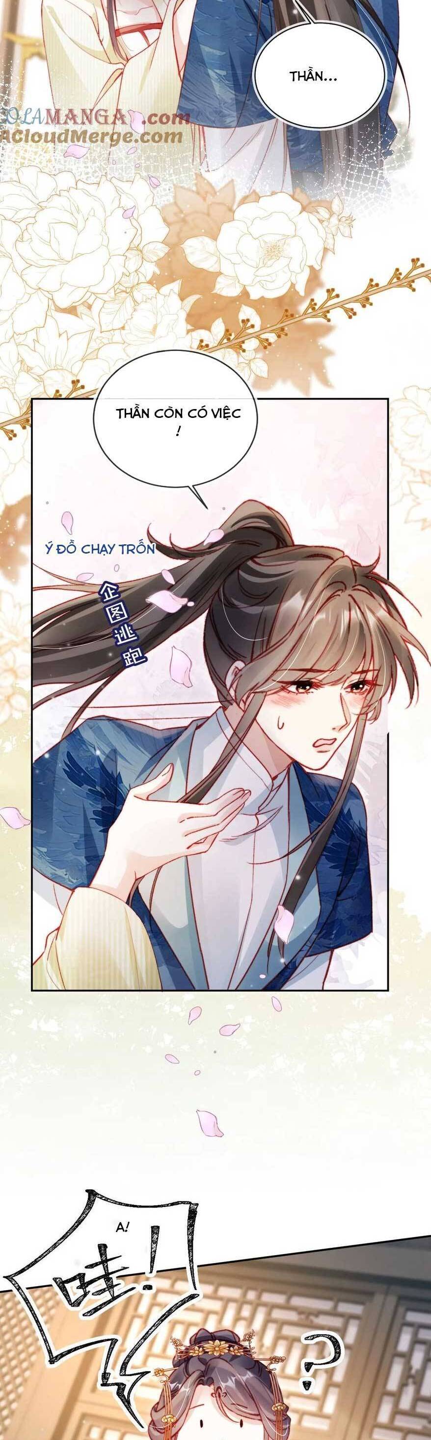 Trưởng Công Chúa Ác Độc Bỗng Dưng Được Chiều Chuộng Chapter 17 - 9