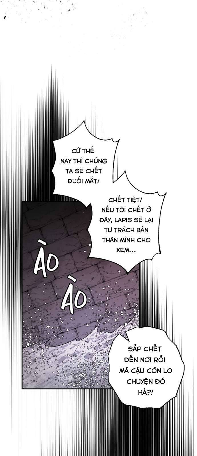 Lời Thú Nhận Của Chúa Tể Bóng Tối Chapter 51 - 18