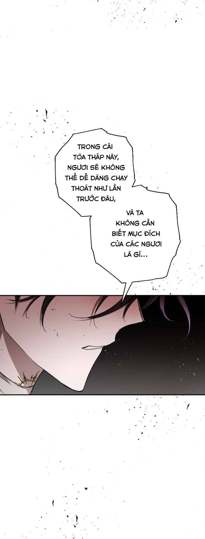 Lời Thú Nhận Của Chúa Tể Bóng Tối Chapter 55 - 4