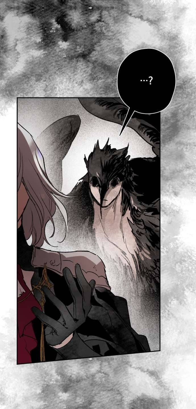 Lời Thú Nhận Của Chúa Tể Bóng Tối Chapter 60 - 59
