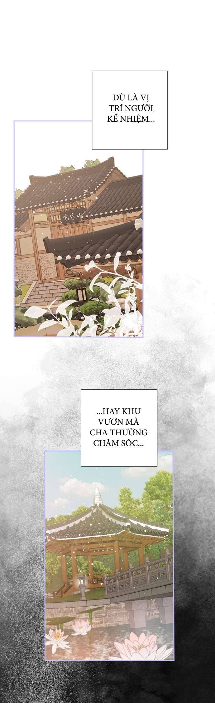 Lời Thú Nhận Của Chúa Tể Bóng Tối Chapter 62 - 17