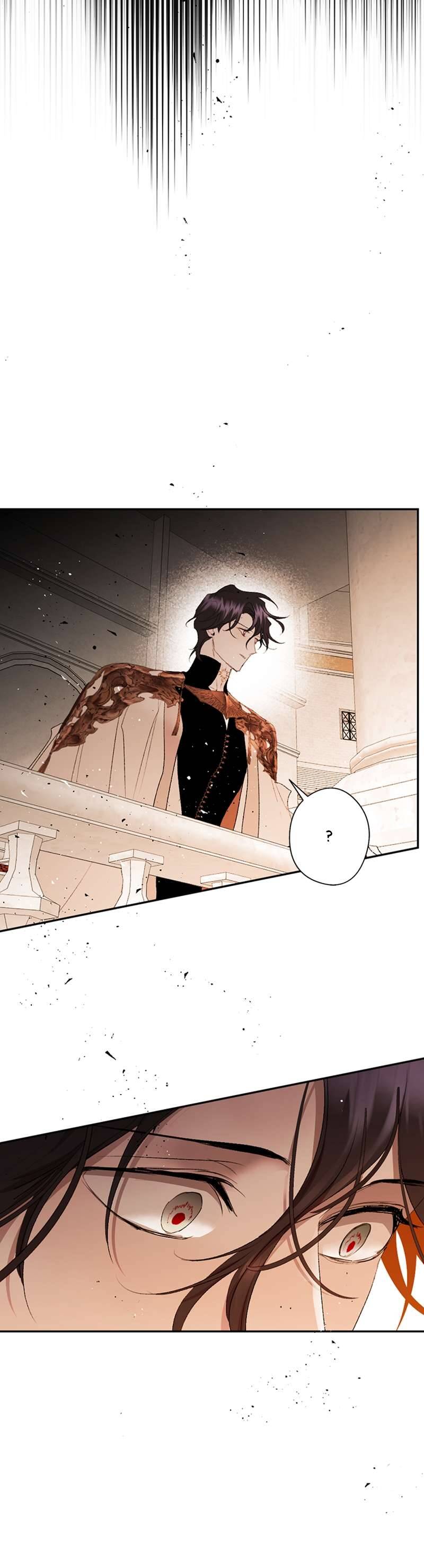 Lời Thú Nhận Của Chúa Tể Bóng Tối Chapter 78 - 77