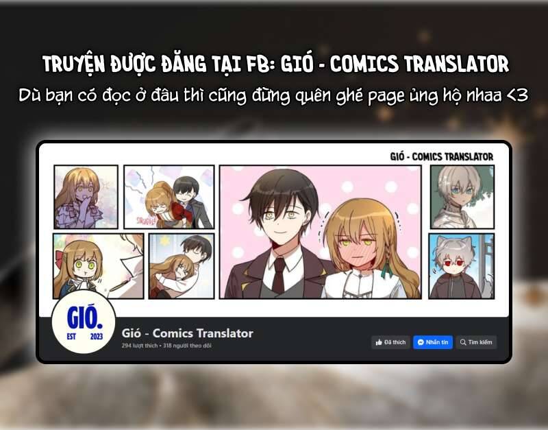 Lời Thú Nhận Của Chúa Tể Bóng Tối Chapter 82 - 1