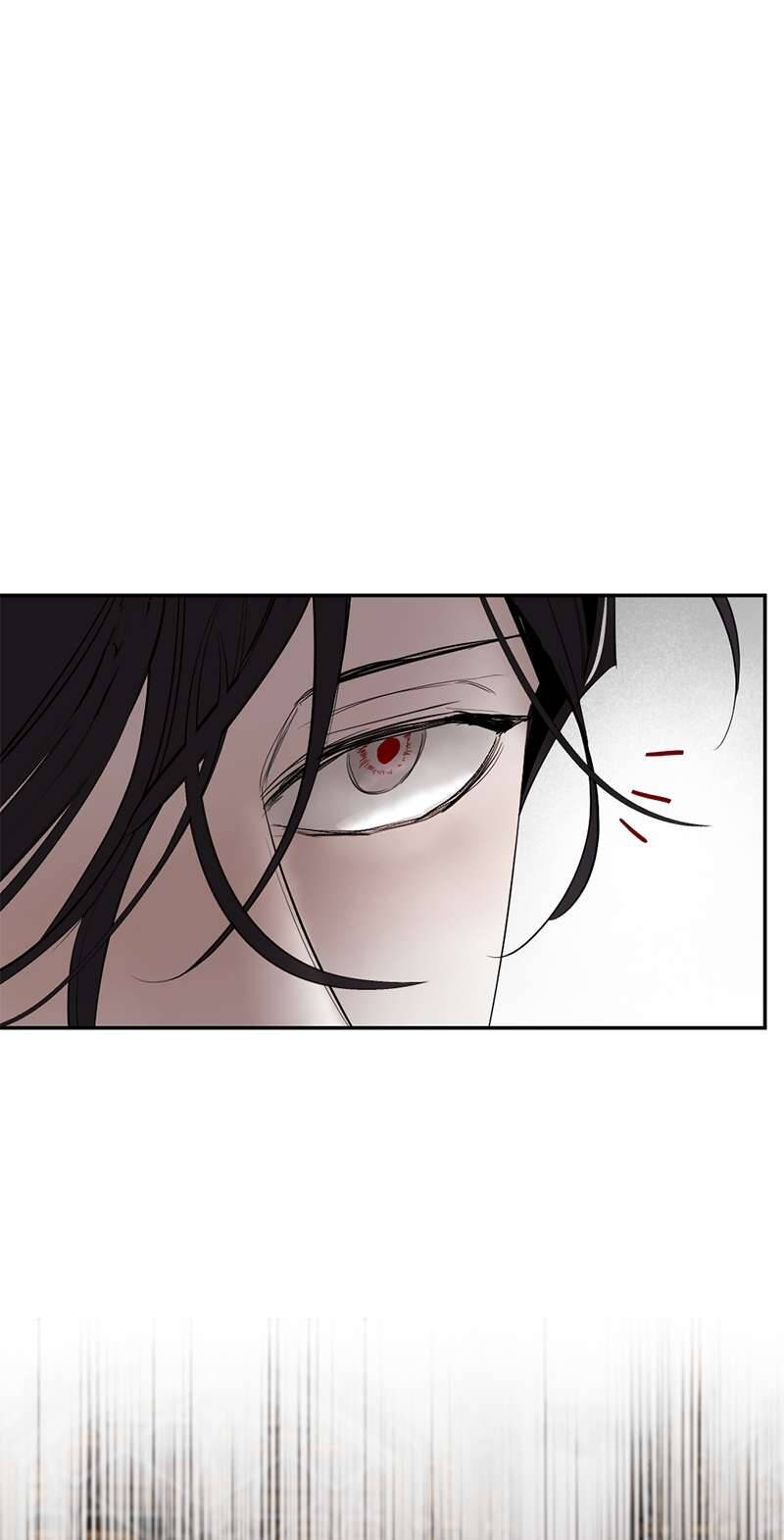 Lời Thú Nhận Của Chúa Tể Bóng Tối Chapter 83 - 78