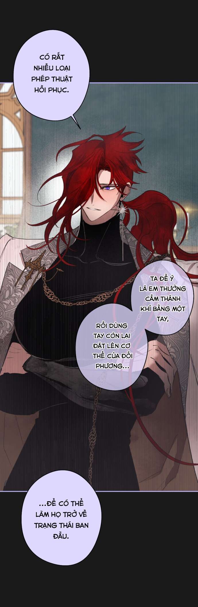 Lời Thú Nhận Của Chúa Tể Bóng Tối Chapter  101.2 - 23