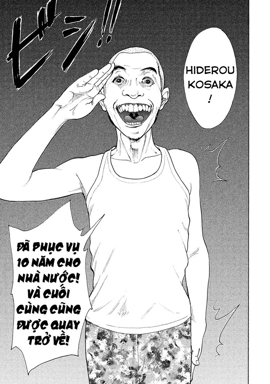 Chúng Tôi Đã Làm Được Rồi! Chapter 80 - 15