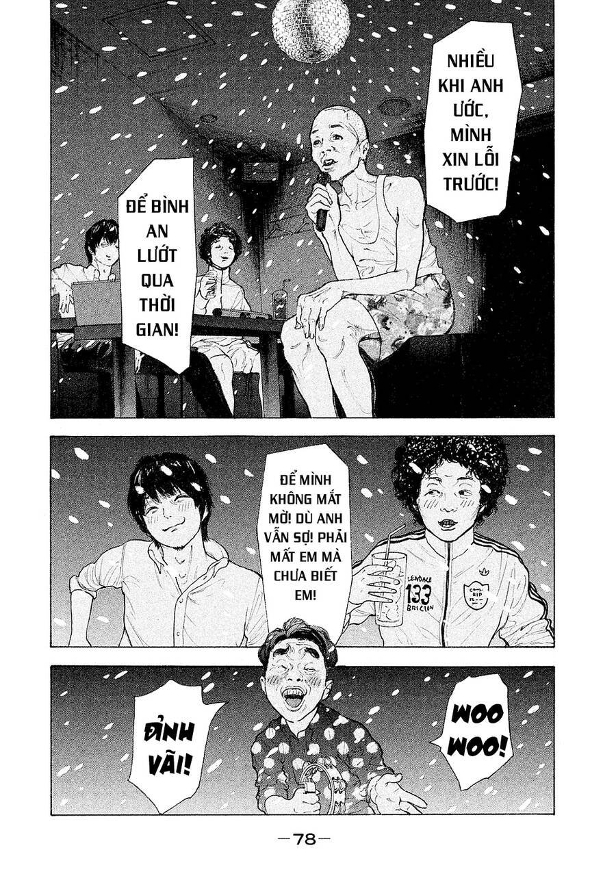 Chúng Tôi Đã Làm Được Rồi! Chapter 82 - 5