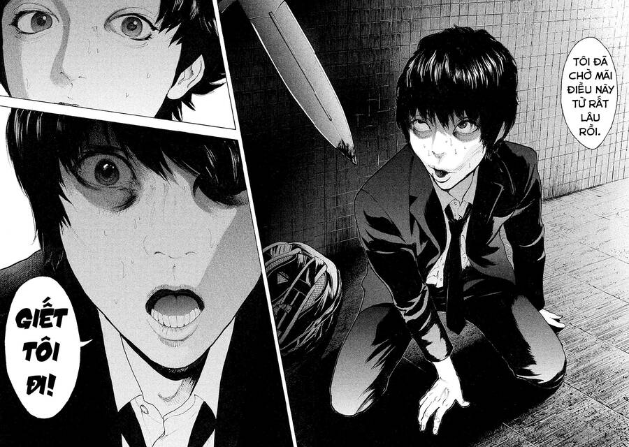Chúng Tôi Đã Làm Được Rồi! Chapter 84 - 11