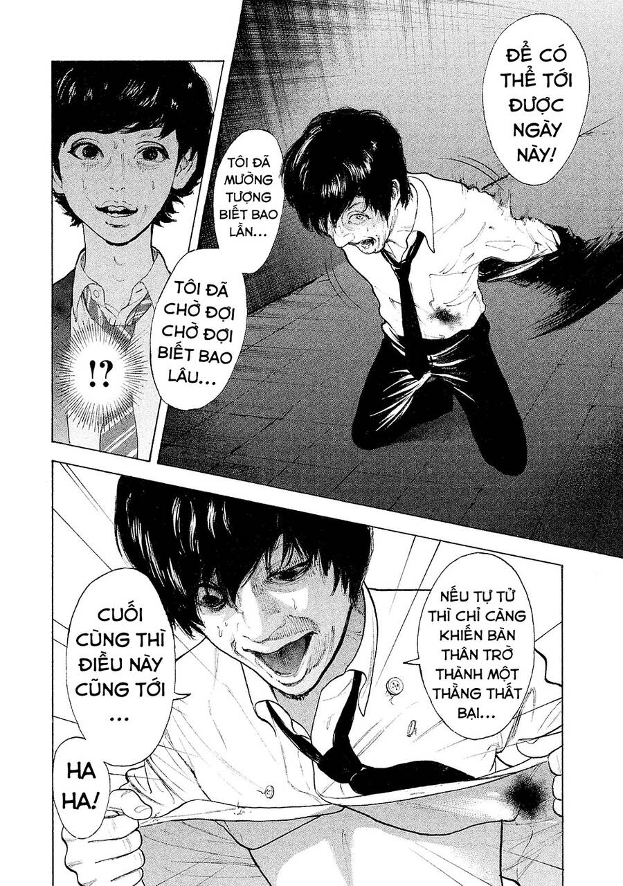 Chúng Tôi Đã Làm Được Rồi! Chapter 84 - 12