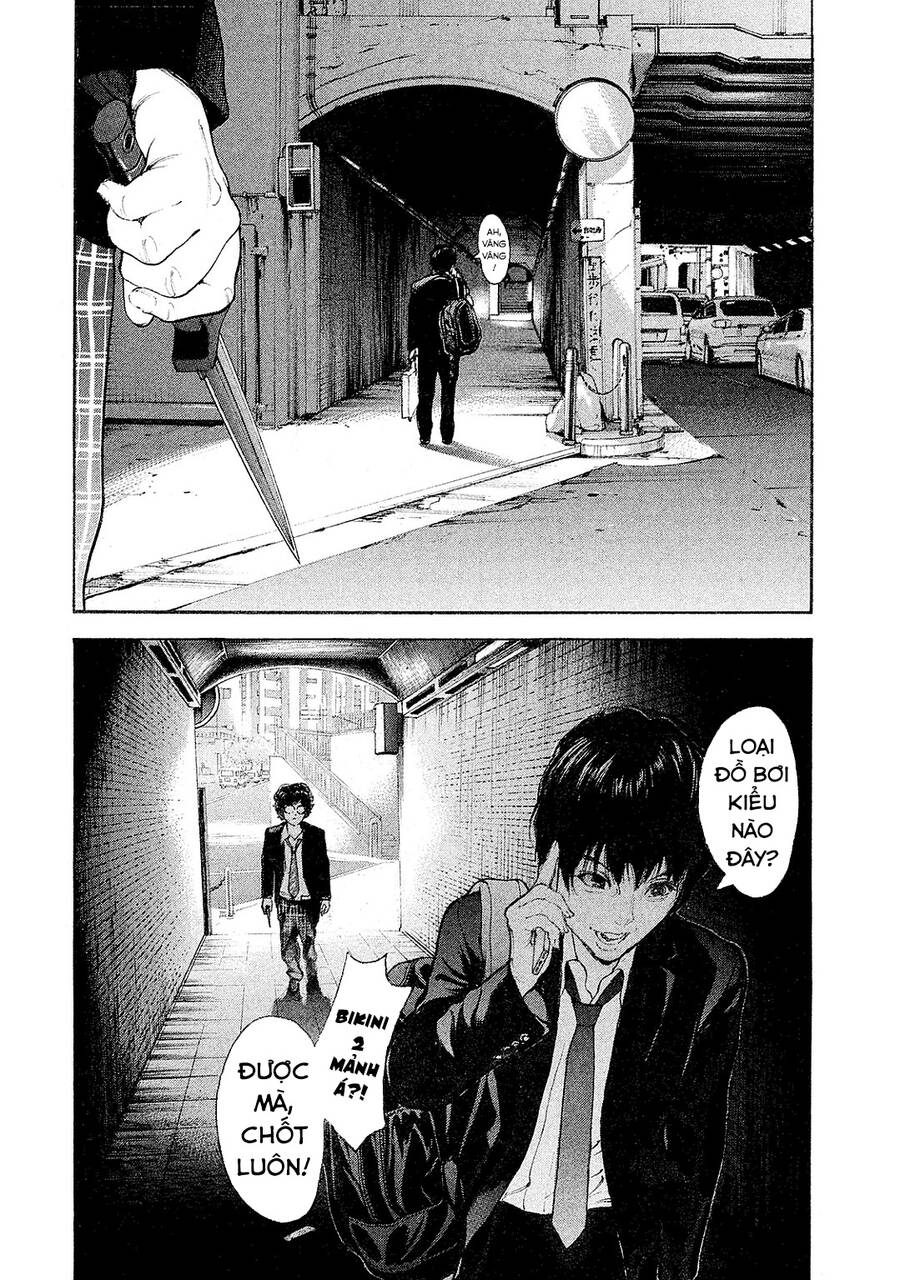 Chúng Tôi Đã Làm Được Rồi! Chapter 84 - 3