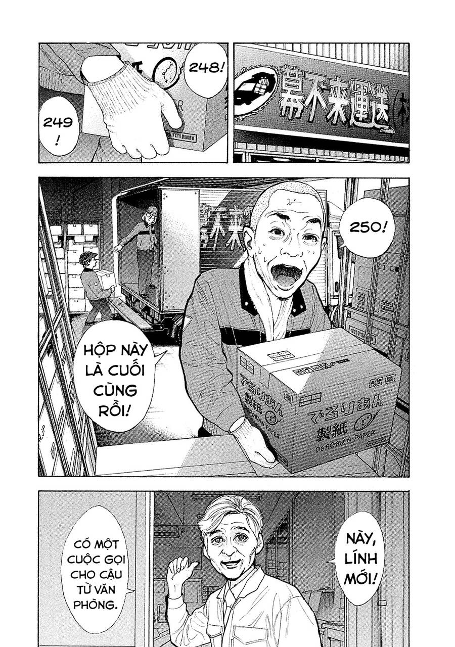 Chúng Tôi Đã Làm Được Rồi! Chapter 85 - 17